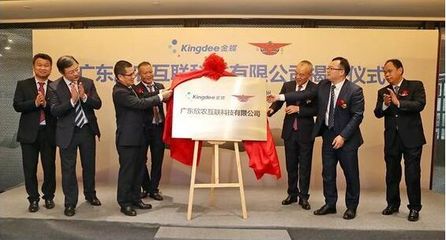 AI真的能賦能“二師兄”？京東、溫氏、揚(yáng)翔智能養(yǎng)豬布局解析