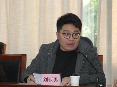 產(chǎn)業(yè)互聯(lián)網(wǎng)發(fā)展的鮮明特征與區(qū)塊鏈技術(shù)研究開(kāi)發(fā)服務(wù)