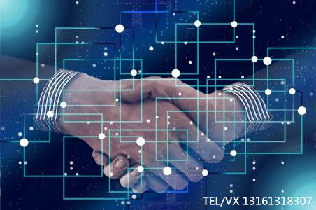 區(qū)塊鏈技術(shù)開發(fā)方向定義、潛力展望與服務(wù)體系構(gòu)建